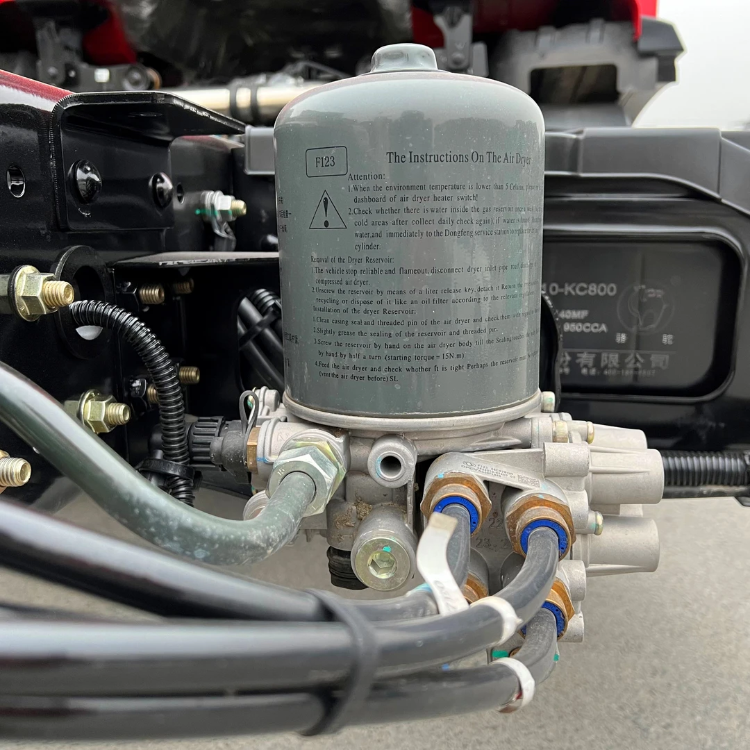 东风天锦KR天龙KL干燥器总成集成空气处理单元3543010-92200