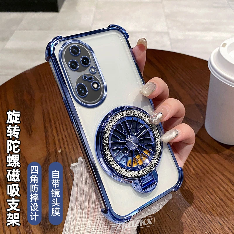 适用华为P50Pro手机壳磁吸陀螺支架镜头全包透明电镀四角防摔超薄