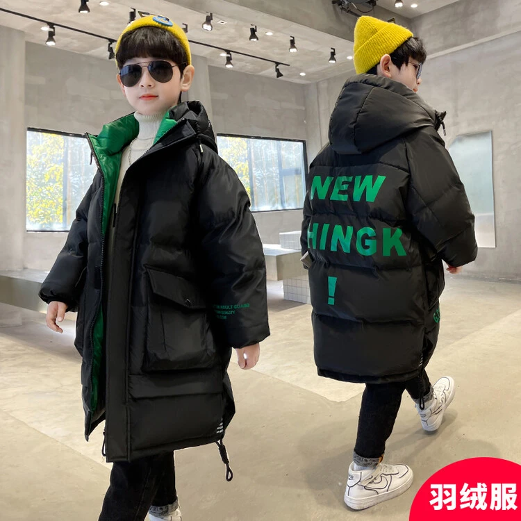 2024新款男童羽绒服儿童中大童连帽加厚保暖中长款蓄热锁温棉服潮