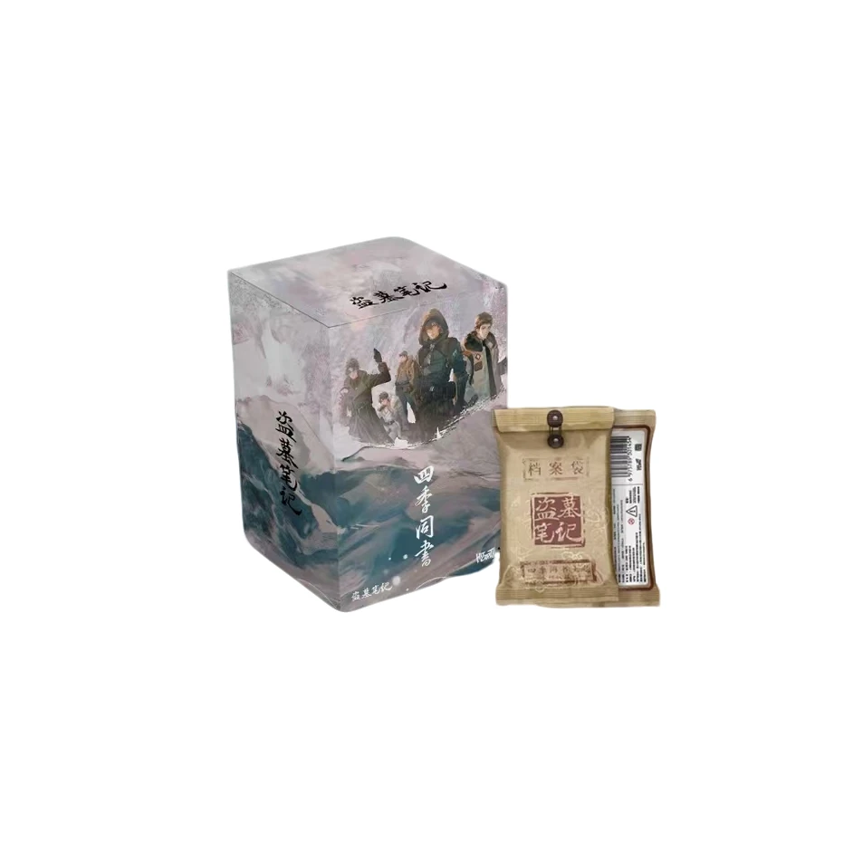 Hitcard 盗墓笔记·四季同书系列收藏卡牌(代拆)正版授权