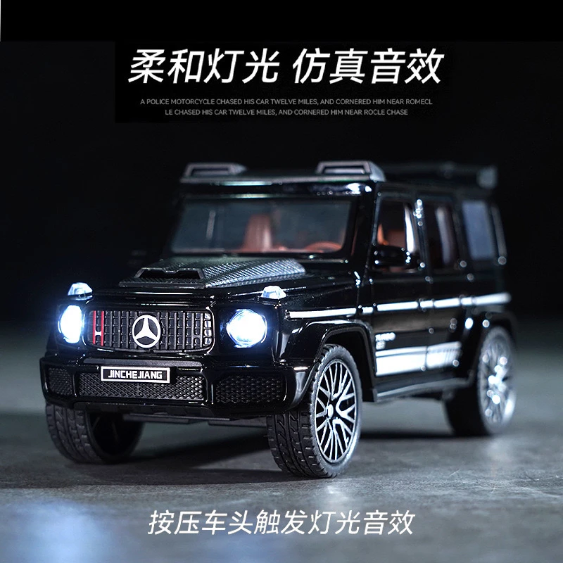 1:32奔驰G800合金越野声光回力车模型儿童玩具摆件男礼品