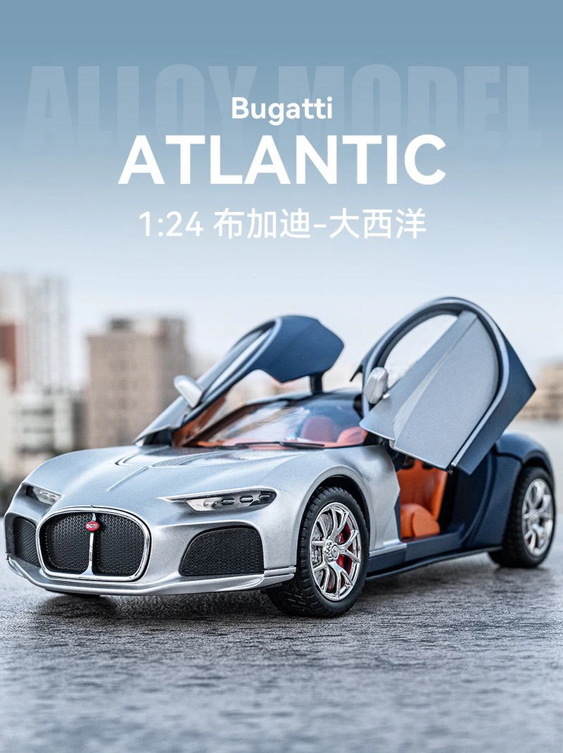 仿真布加迪大西洋合金1/24声光回力转向儿童玩具跑车模型