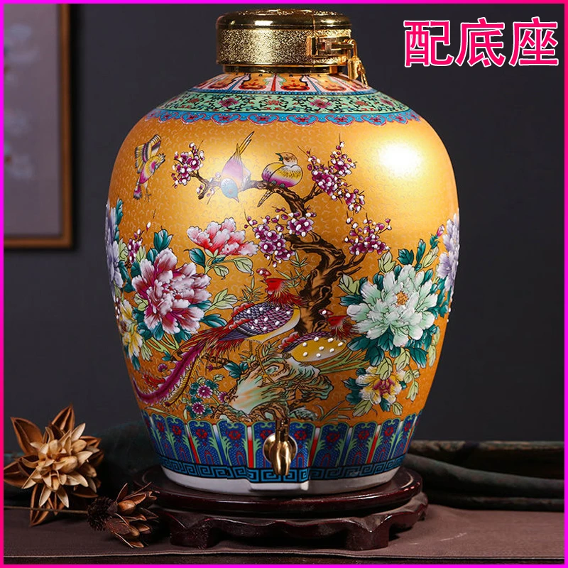 景德镇陶瓷酒坛带盖带锁坛家用泡酒缸仿古白酒瓶密封罐酒壶酿酒缸