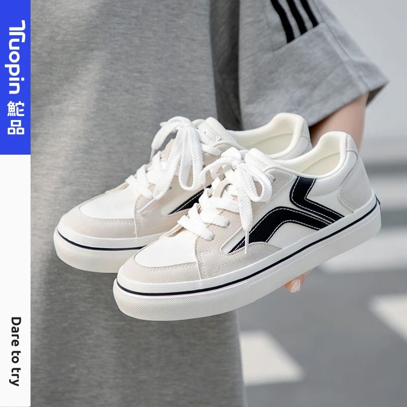 鮀品厚底帆布鞋女2025夏薄荷曼波学生党百搭透气时尚户外运动板鞋