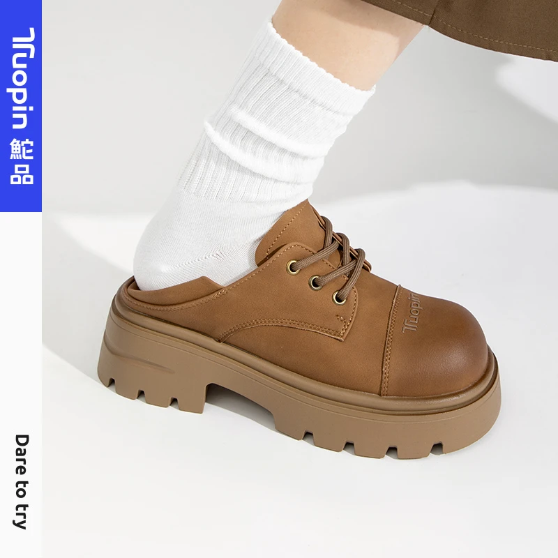 鮀品2025新款粗跟夏季厚底圆头乐福鞋女鞋时尚百搭真皮复古英伦风