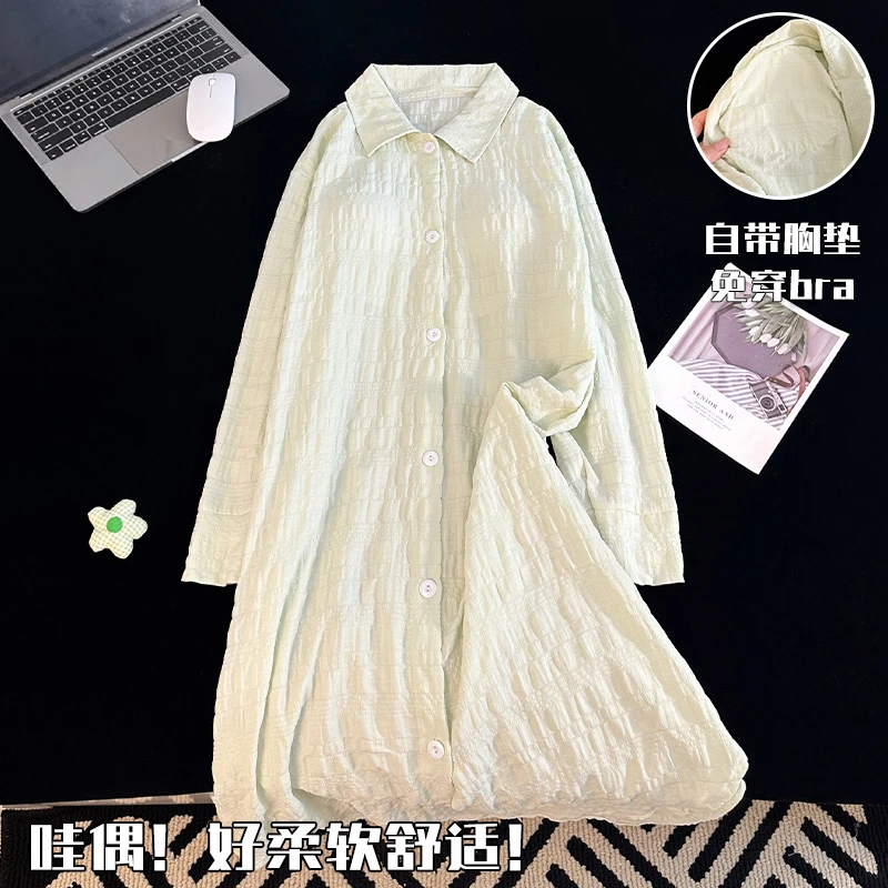 睡衣女士带胸垫春秋季长袖甜美小清新绿色中长款衬衫睡衣薄家居服