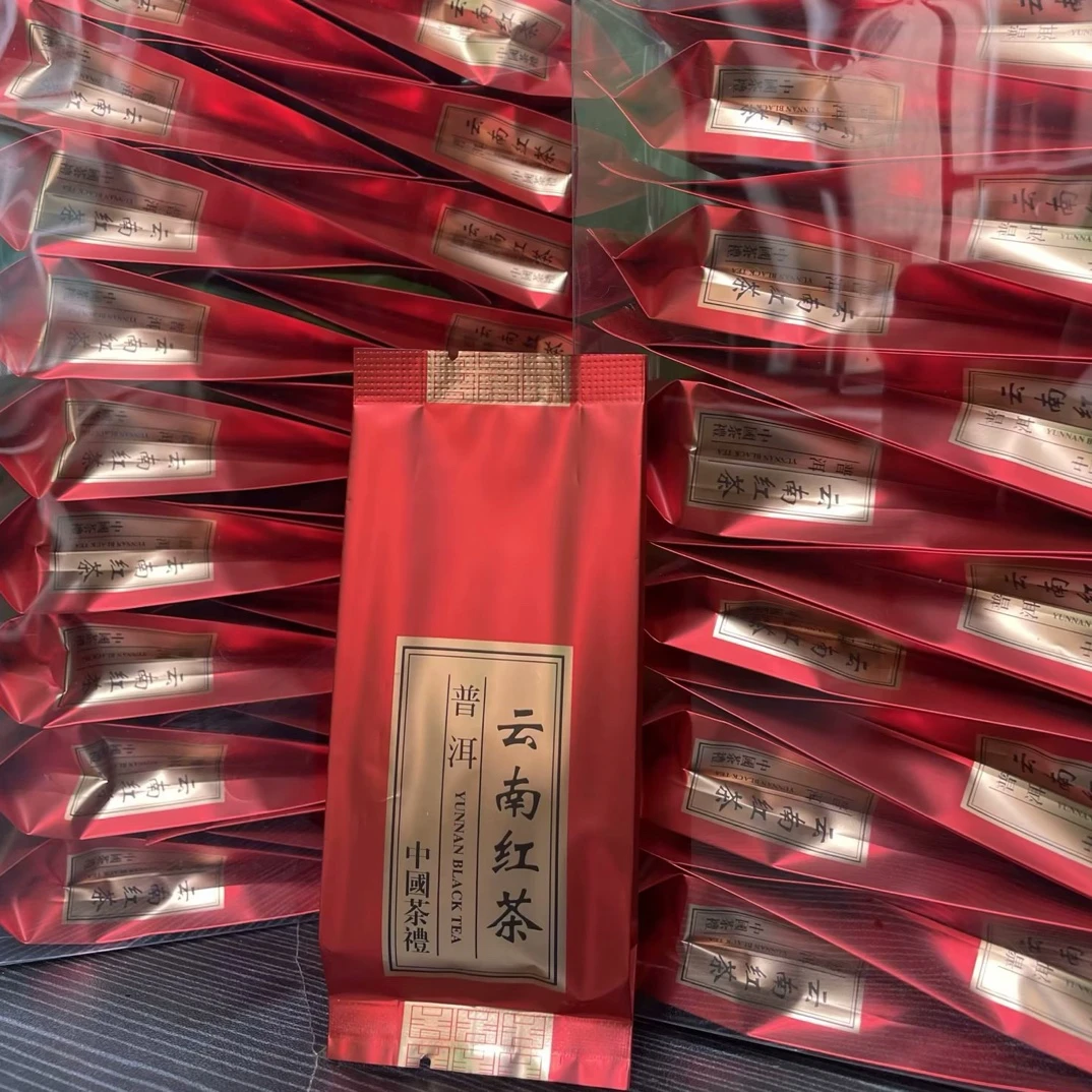 BH/邦海云南普洱红茶好喝好茶绿色认证精选2包兰花香和蜜糖甜香型