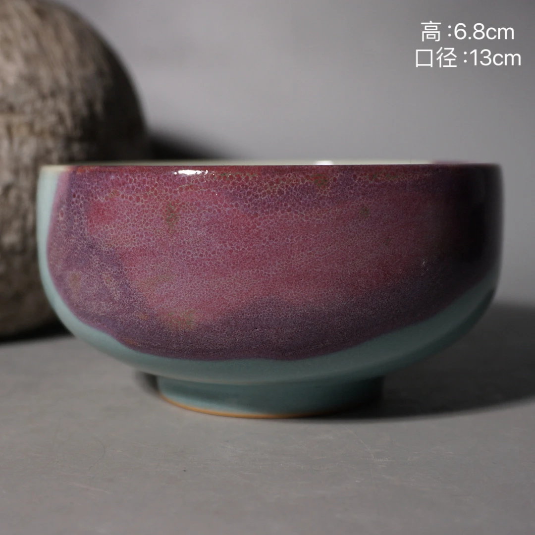 钧窑宋钧手工原矿釉天青色紫斑罗汉钵 名窑高端茶器赏瓷窑变