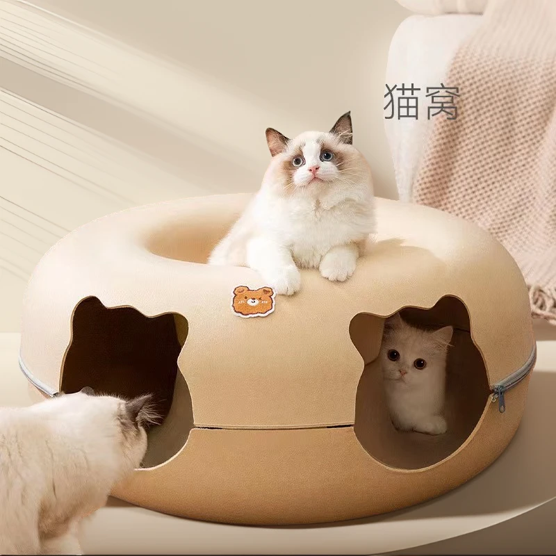 拉链猫隧道3D毛毡艺术隧道窝猫玩具猫咪滚地笼轮胎窝动物造型抓板