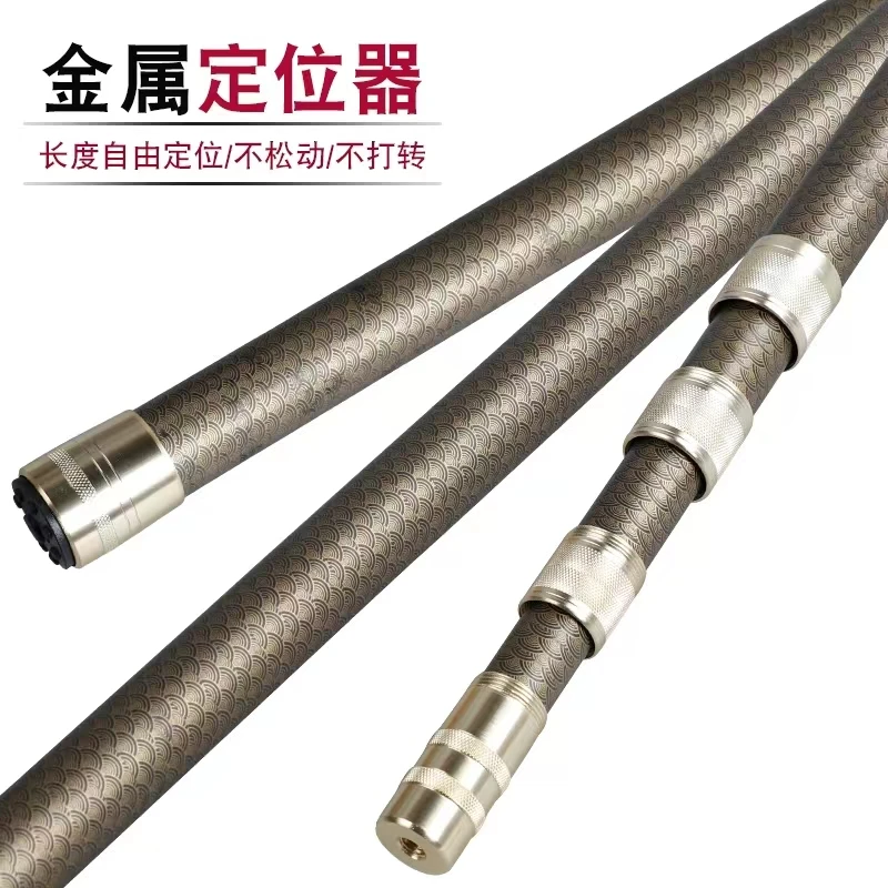 大物抄网杆 适合8㎜螺丝 碳素 轻挺坚实耐用3米到7米