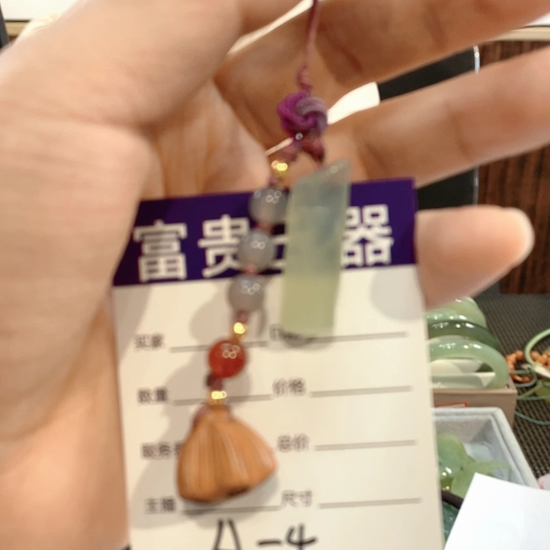 【闪购商品】岫玉颈饰未镶嵌