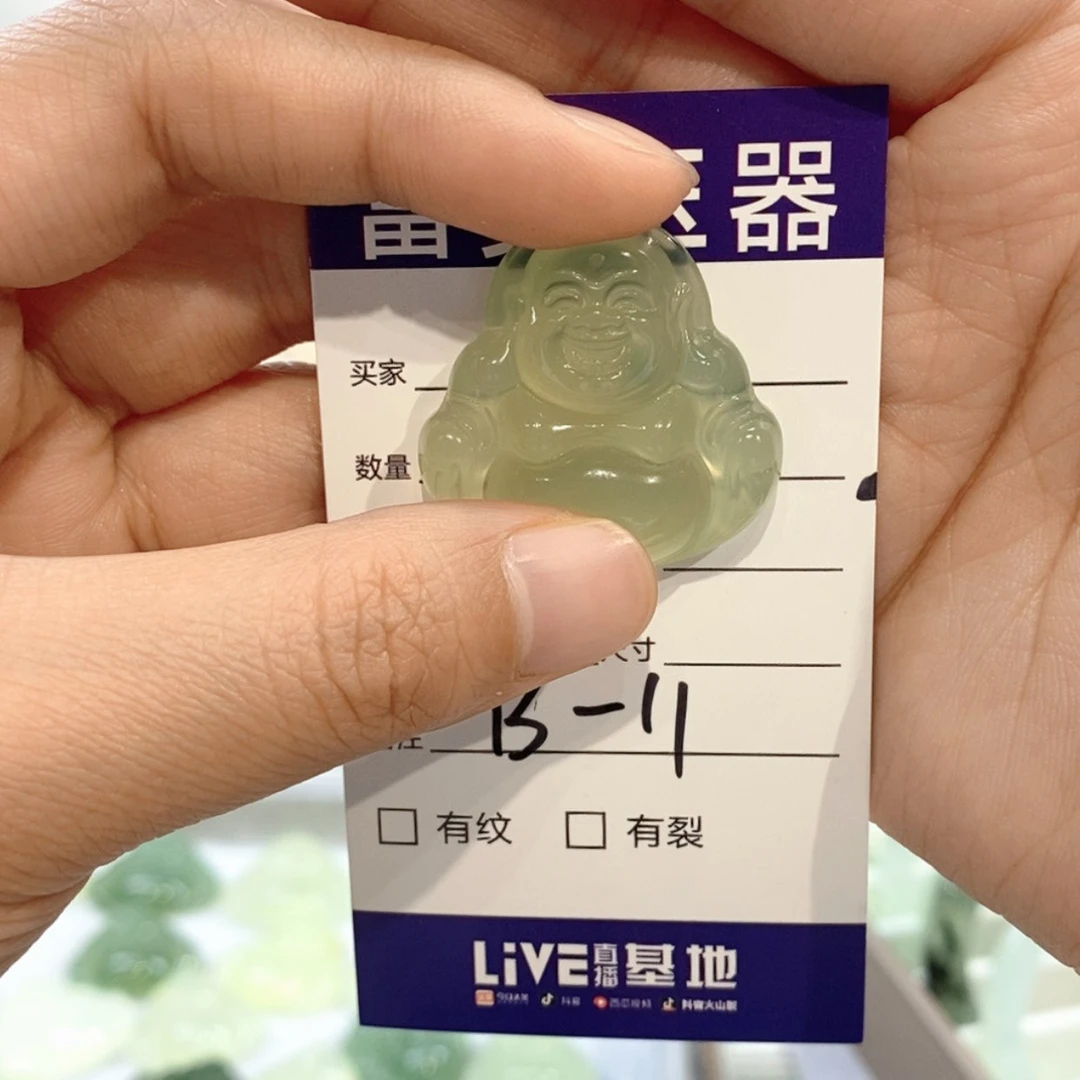 【闪购商品】岫玉颈饰未镶嵌^*^