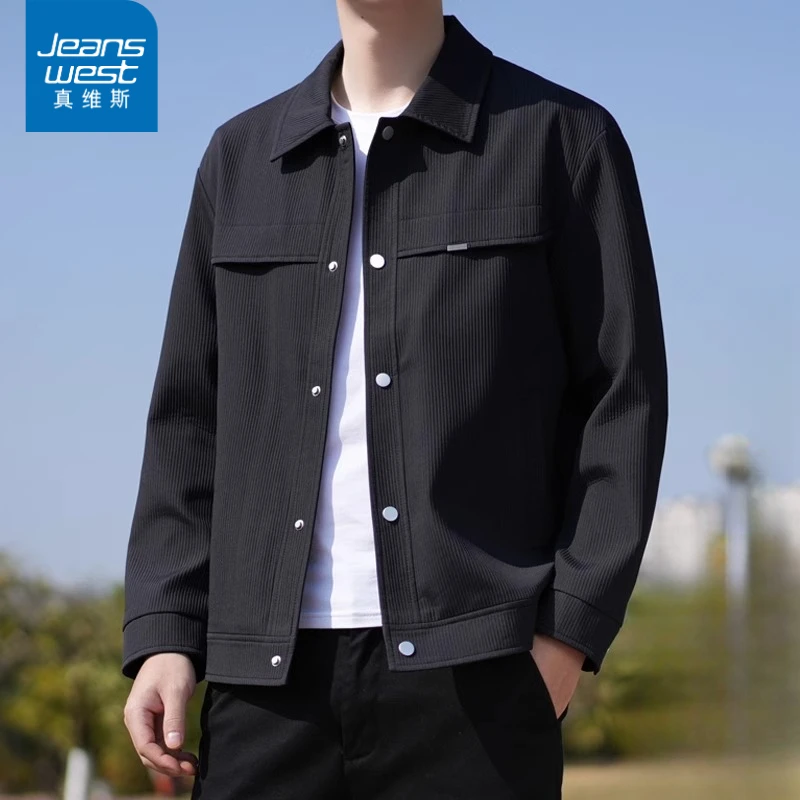 真维斯高端肌理感条纹翻领夹克男士轻商务薄外套男春秋季新款上衣