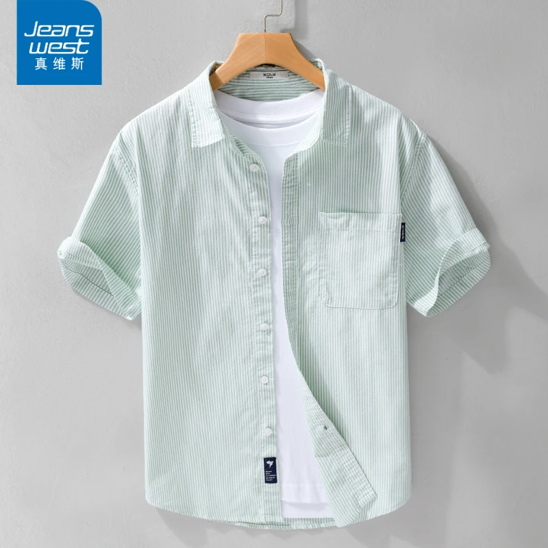 真维斯条纹短袖衬衫男宽松纯棉轻商务休闲百搭衬衣文艺男日系外套