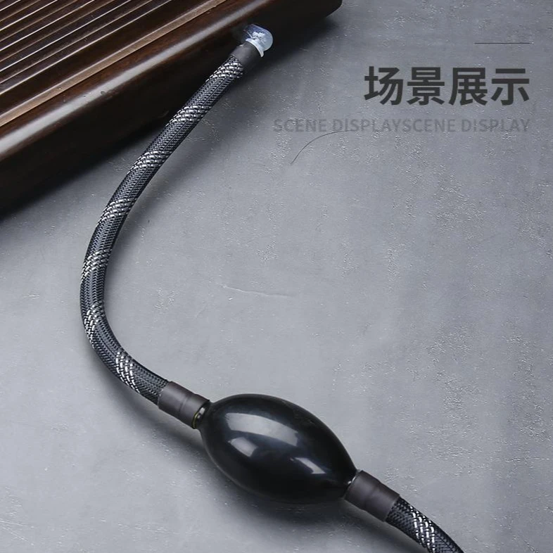 茶盘排水管带吸水球硅胶功夫茶具配件茶道零配茶台抽水管软管