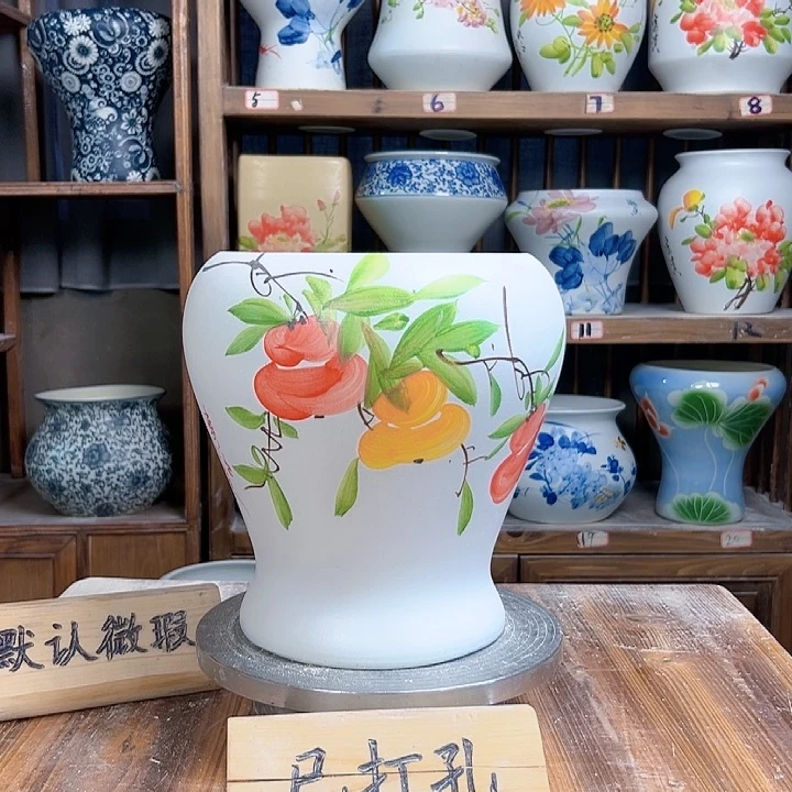 摆件鱼尾四字藤新款新款陶瓷大