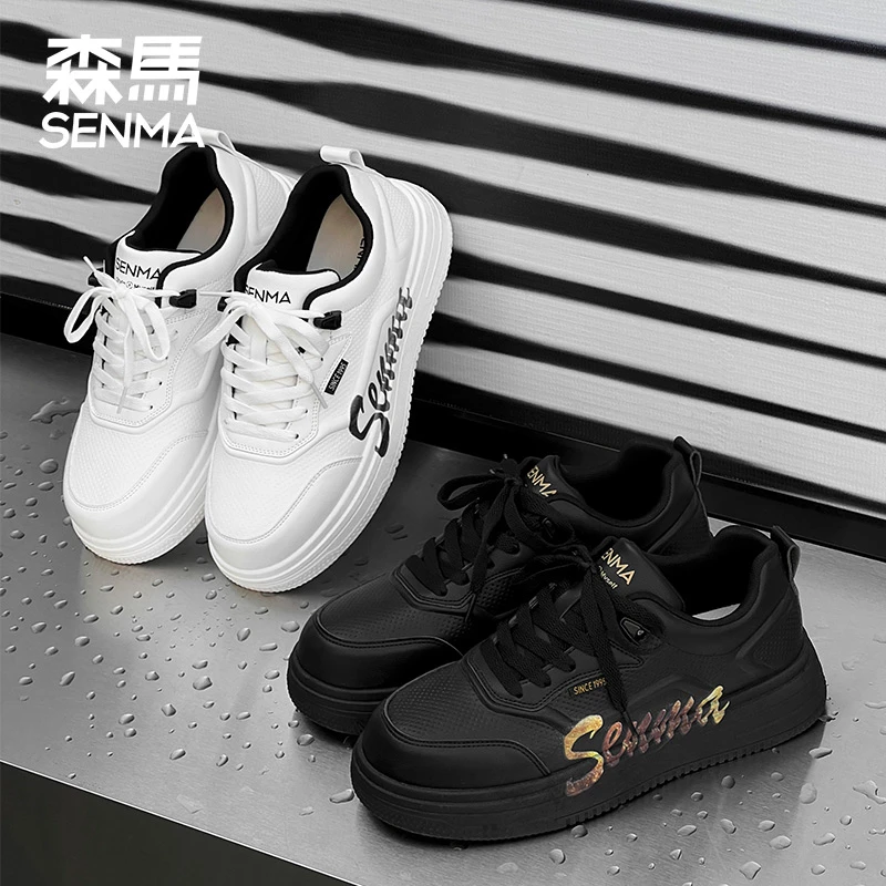 SENMA/森马男鞋冬季高级感百搭休闲板鞋学生运动厚底增高小白潮鞋