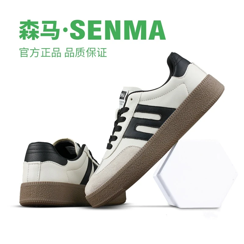 SENMA/森马德训鞋2025情侣新款复古板鞋厚底防滑运动鞋百搭休闲鞋