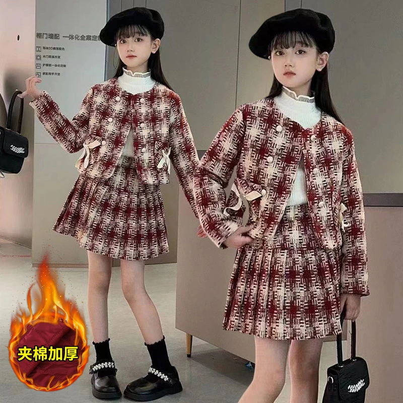 女童小香风裙子套装2024冬装新款儿童洋气女孩秋冬款时髦加厚套裙