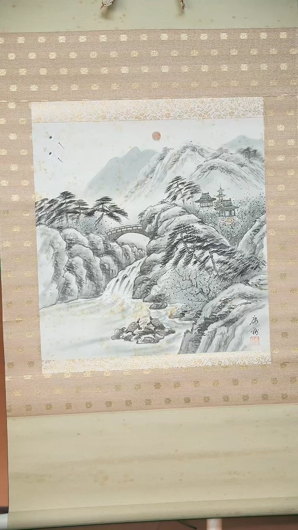 【闪购商品】书法1