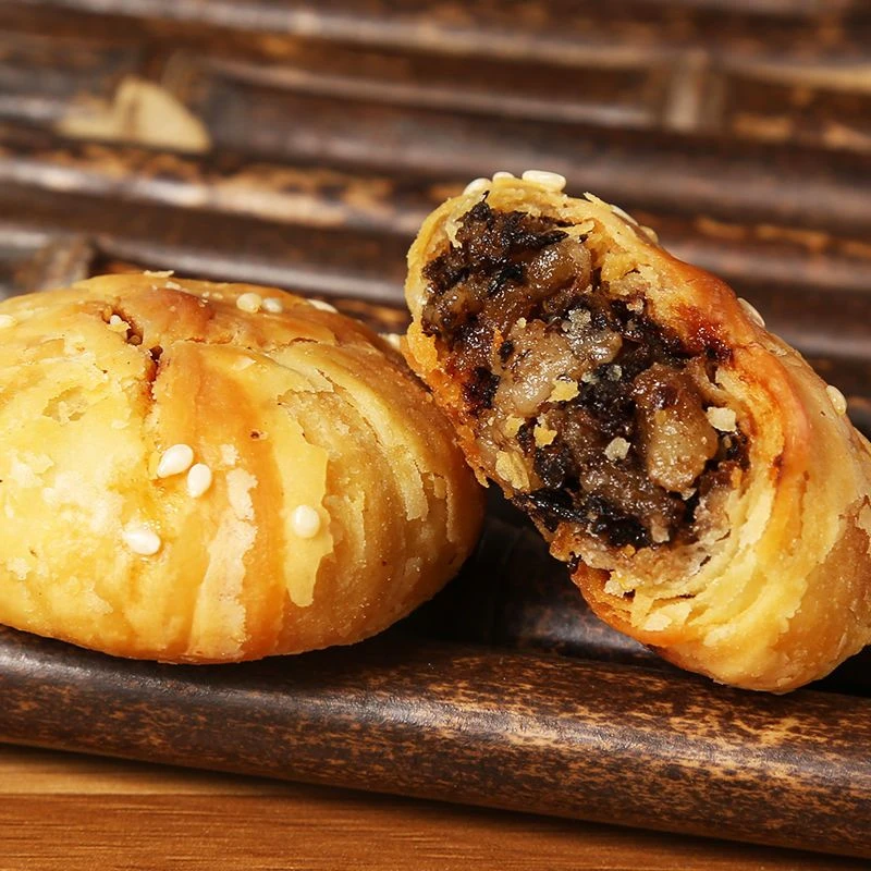 黄山烧饼安徽特产小吃传统酥脆梅干菜扣肉馅网红糕点心零食酥饼