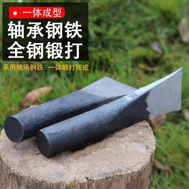 轴承钢锻打柴尖头斧尖劈柴工具劈木头破柴劈柴分离木柴分离器优质