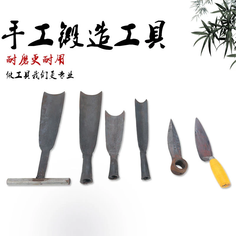 锹小撬虫草锹园林工具铲子种花手工锻打锹园艺工具花锹花铲藕锹