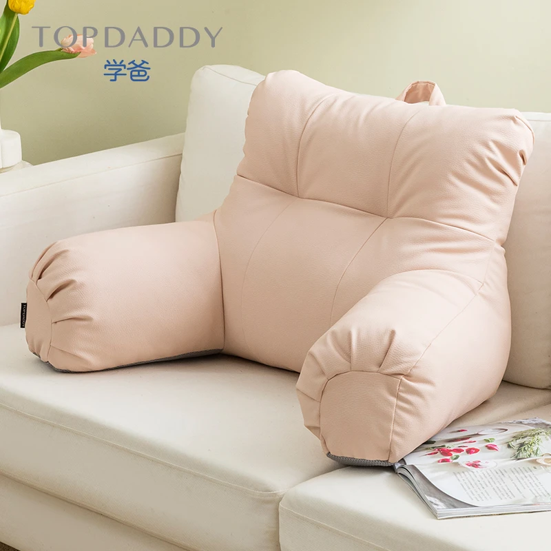 Topdaddy/学爸【直播间专属】学爸家居米卡腰靠卧室沙发飘窗靠背