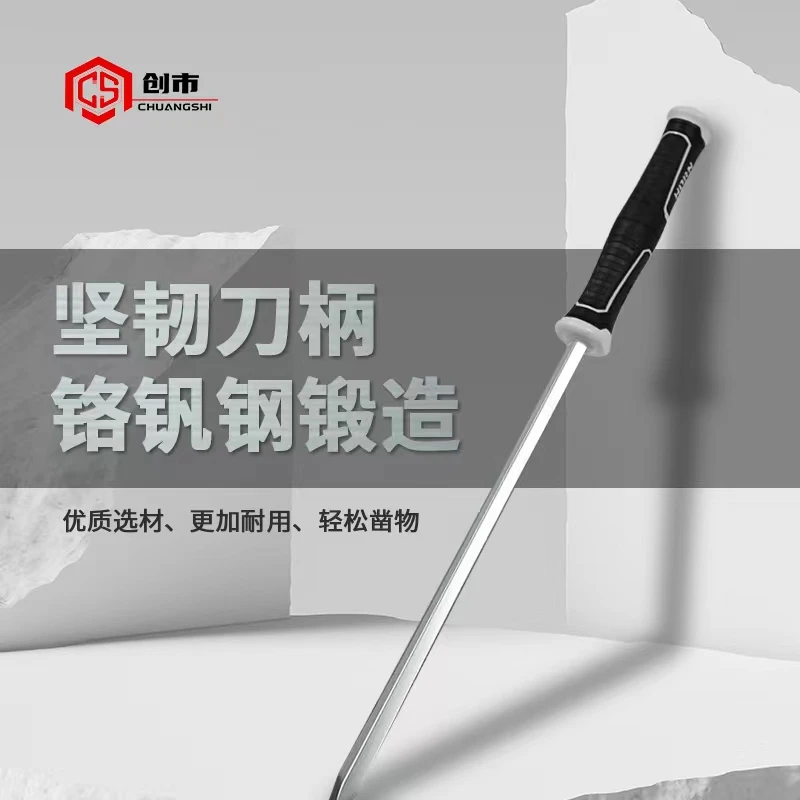 创市32寸一字穿心可敲击撬棍螺丝刀瓶口长柄特大号螺丝刀