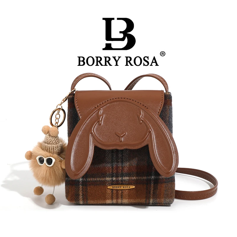 【宠粉专属】BORRY ROSA/秋季可爱格子【小兔子斜跨包】气质带挂件