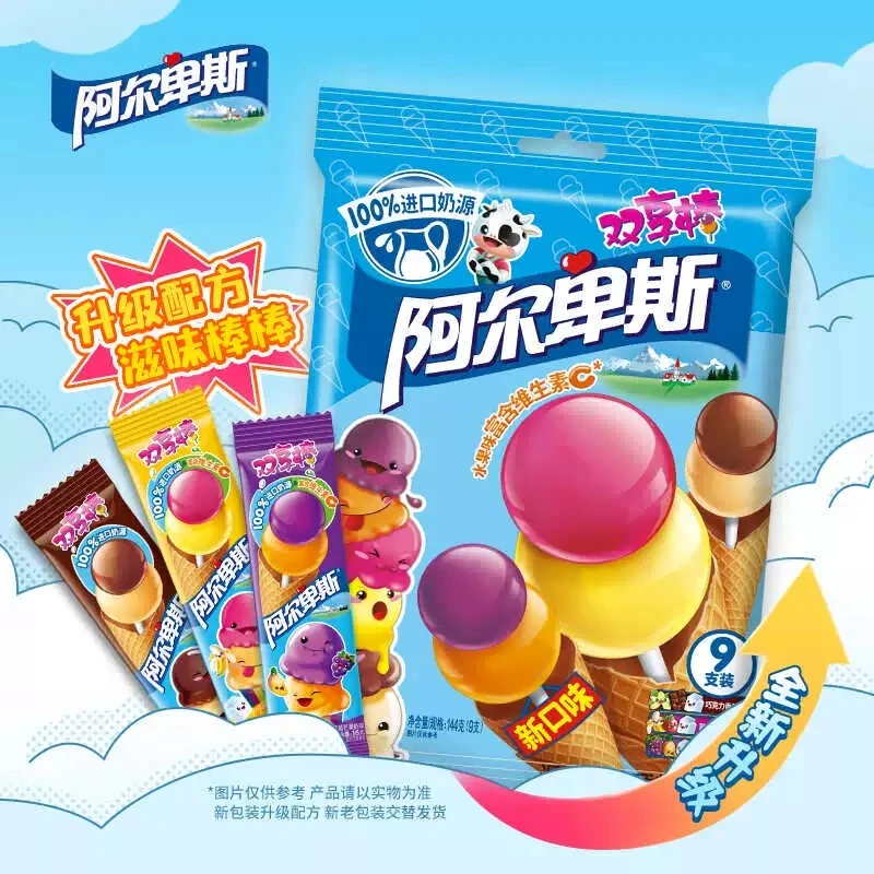 阿尔卑斯双享棒进口奶源双层混合口味棒棒糖儿童馋嘴休闲零食糖果