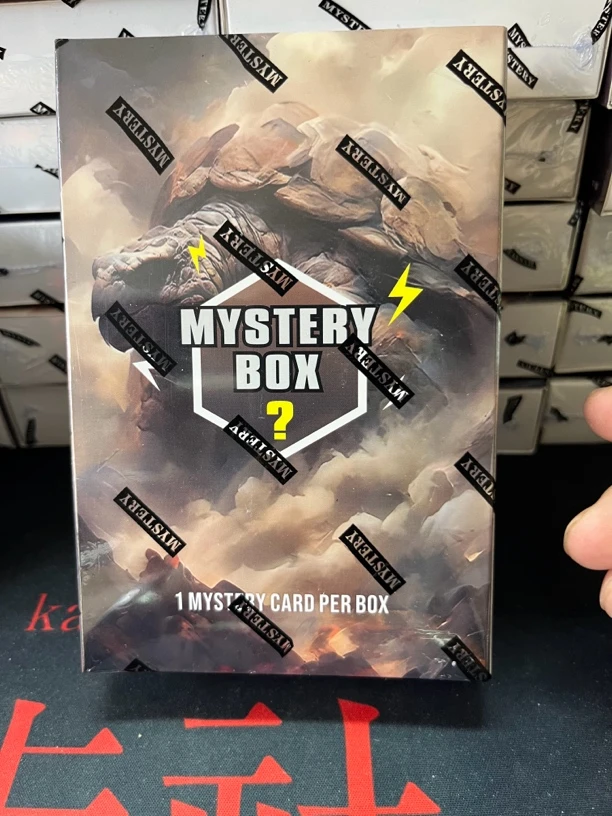 MYSTERY BOX 玄武盲盒 球星卡盲盒 下单默认代拆 未成年禁止下单