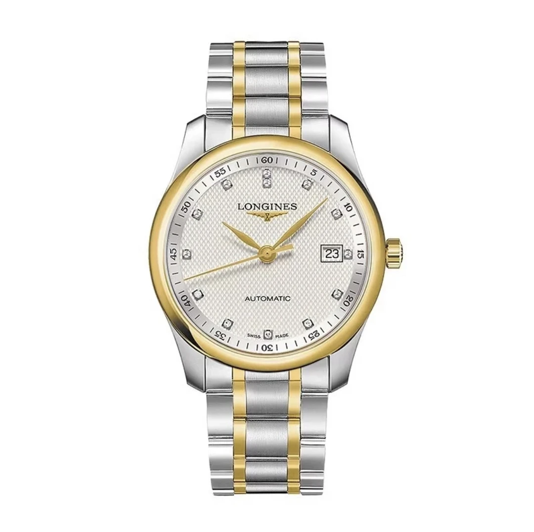 99新 Longines/浪琴 名匠793/白盘黄金钻/40mm/男表/全套