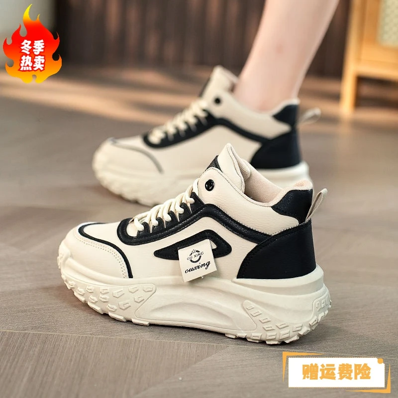 红蜻蜓牌2023新款高帮鞋女ins潮百搭老爹鞋洋气时尚板鞋运动休闲