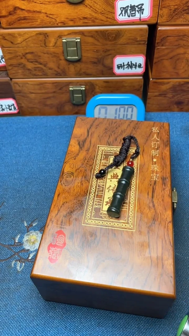 【闪购商品】和田玉颈饰未镶嵌和田玉