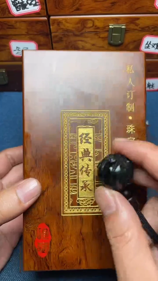 【闪购商品】和田玉颈饰未镶嵌和田玉