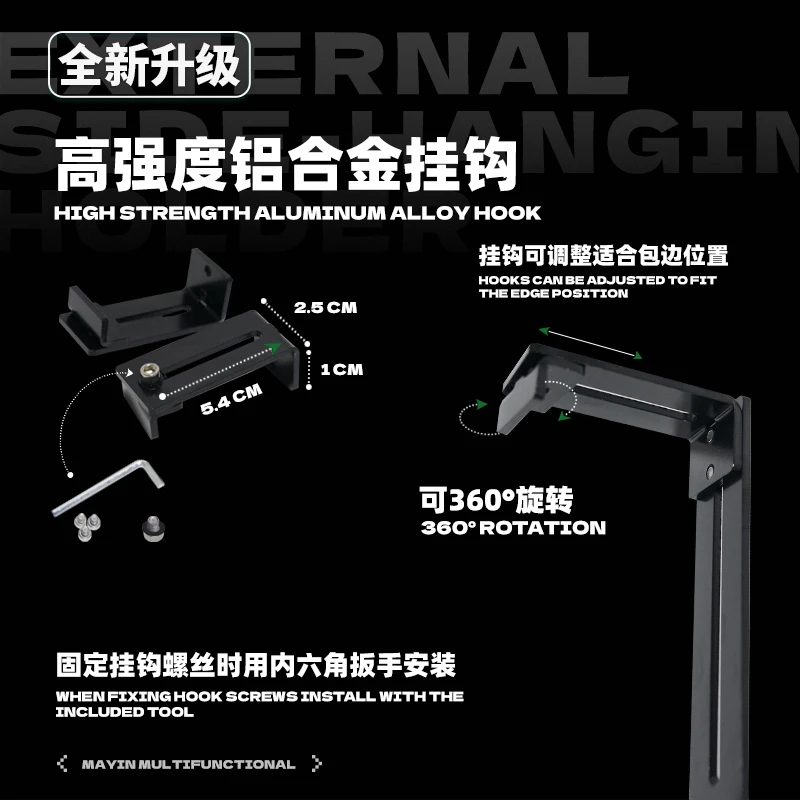 马印鱼缸灯架龙鱼灯专用鱼缸挂架LED灯T5T8潜水灯发色灯通用支架