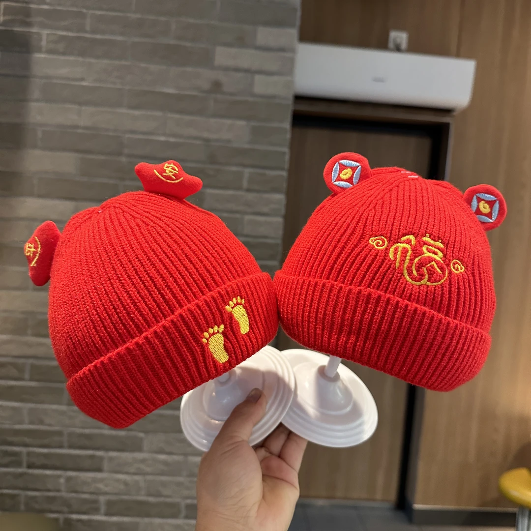 儿童帽子针织宝宝红色婴幼儿秋冬季新生儿男童保暖套头帽毛线帽子
