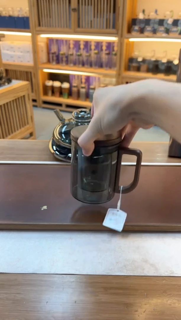 【闪购商品】福容木槿杯烟灰色-