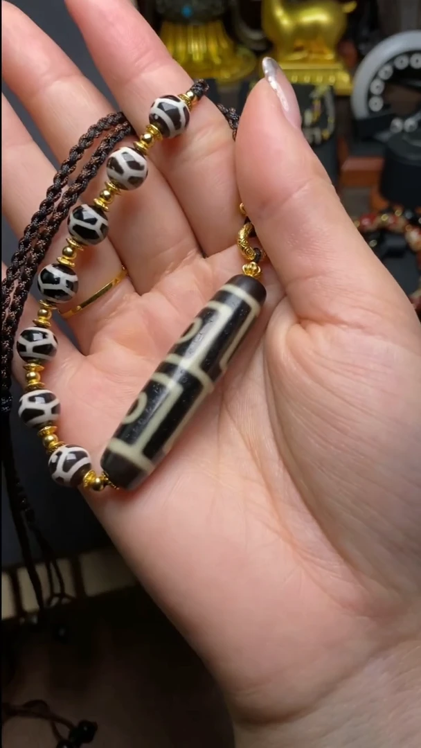 【闪购商品】玛瑙/玉髓珠宝奇石未镶嵌条纹玛瑙