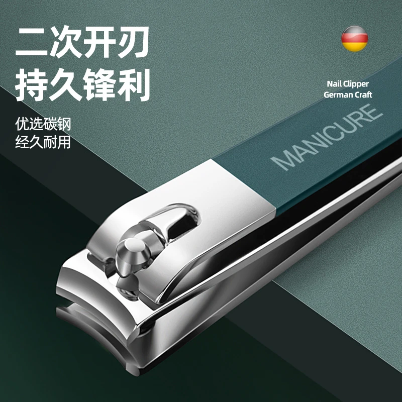 家用锋利指甲刀大号指甲剪套装专用修甲平斜口工艺单个指甲钳