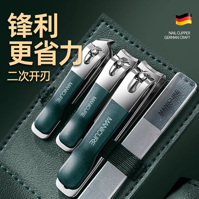 皮修甲大号便携斜口单个指甲钳炎家用指甲刀小号指甲剪套装甲沟死