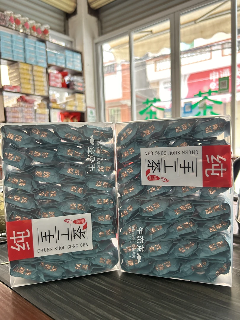 浓香铁观音正宗高山铁观音手工