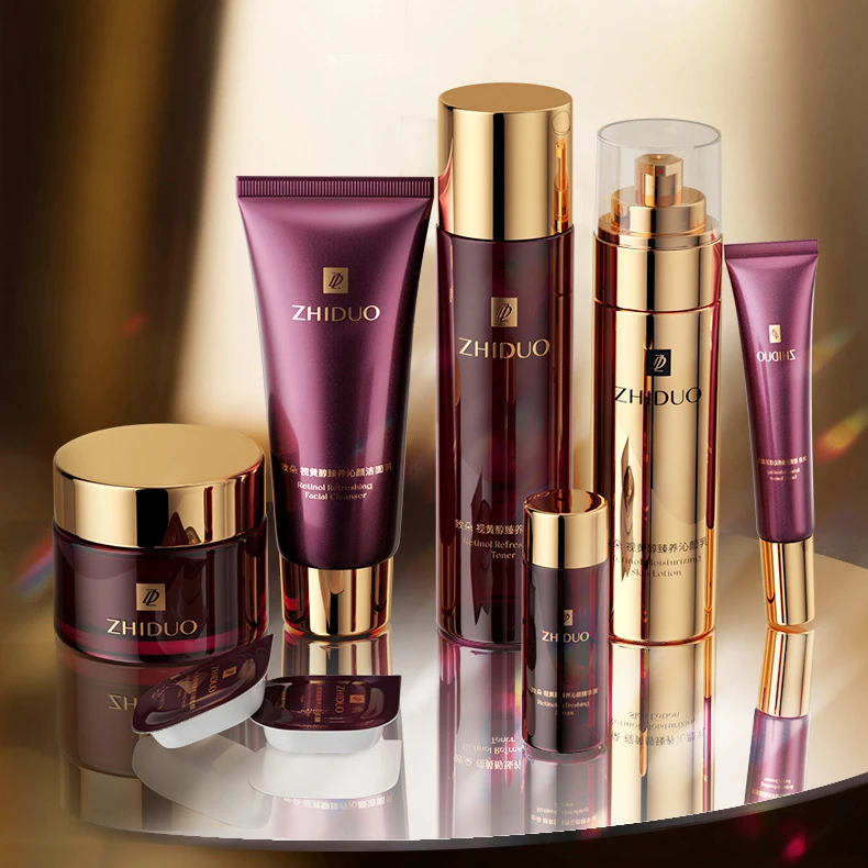 致朵视黄醇臻养沁颜水乳十三件套装提亮肤色补水保湿滋润提拉套盒