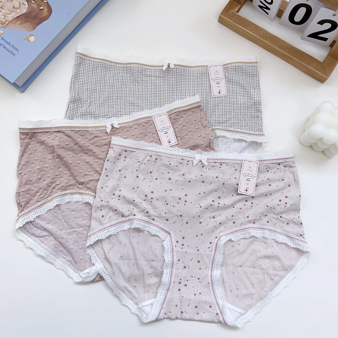 【秘语-甜心欧蕾】5A艾草抑菌婴肤棉中高腰碎花平角裤女包臀短裤