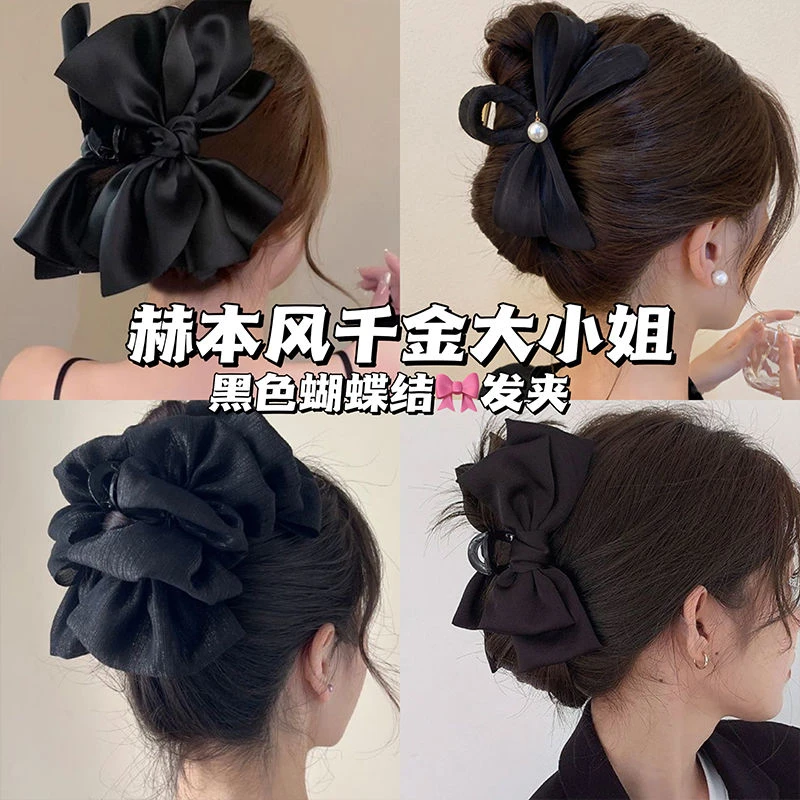 气质珍珠抓夹女高级感鲨鱼夹黑色发卡夹子头饰蝴蝶结后脑勺发夹女