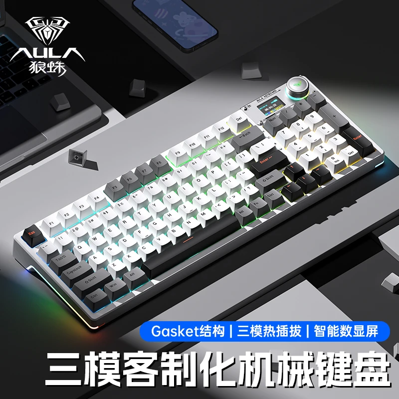 狼蛛F2098pro带屏幕三模客制化键盘RGB透明gaskt无线游戏机械键盘