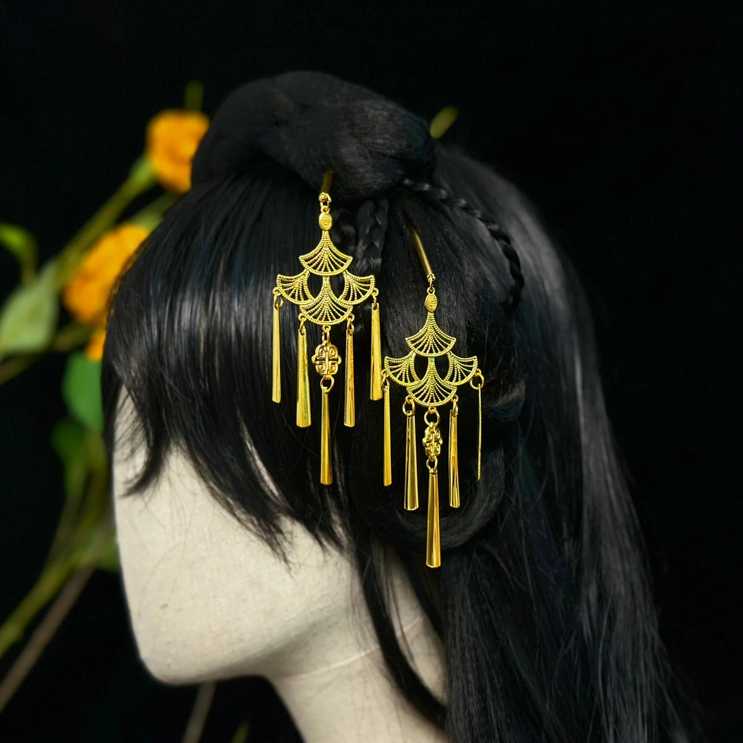 《金云》古风汉服配饰