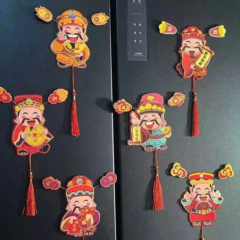 立体摇耳朵新爆款财神爷磁吸冰箱贴可爱挂饰喜庆过年高颜值多个款