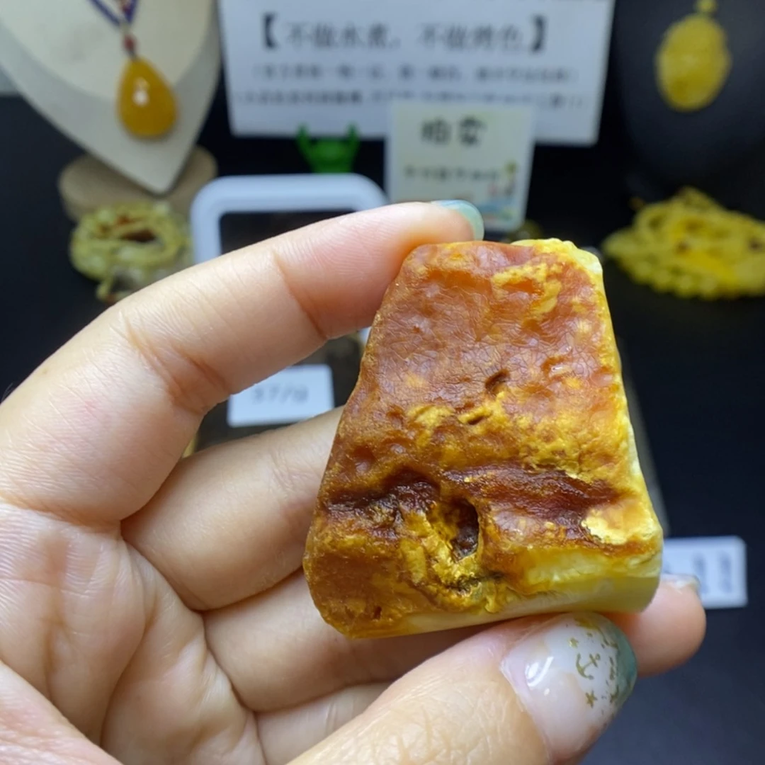 【闪购商品】定制蜜蜡未镶嵌抽****烟郎